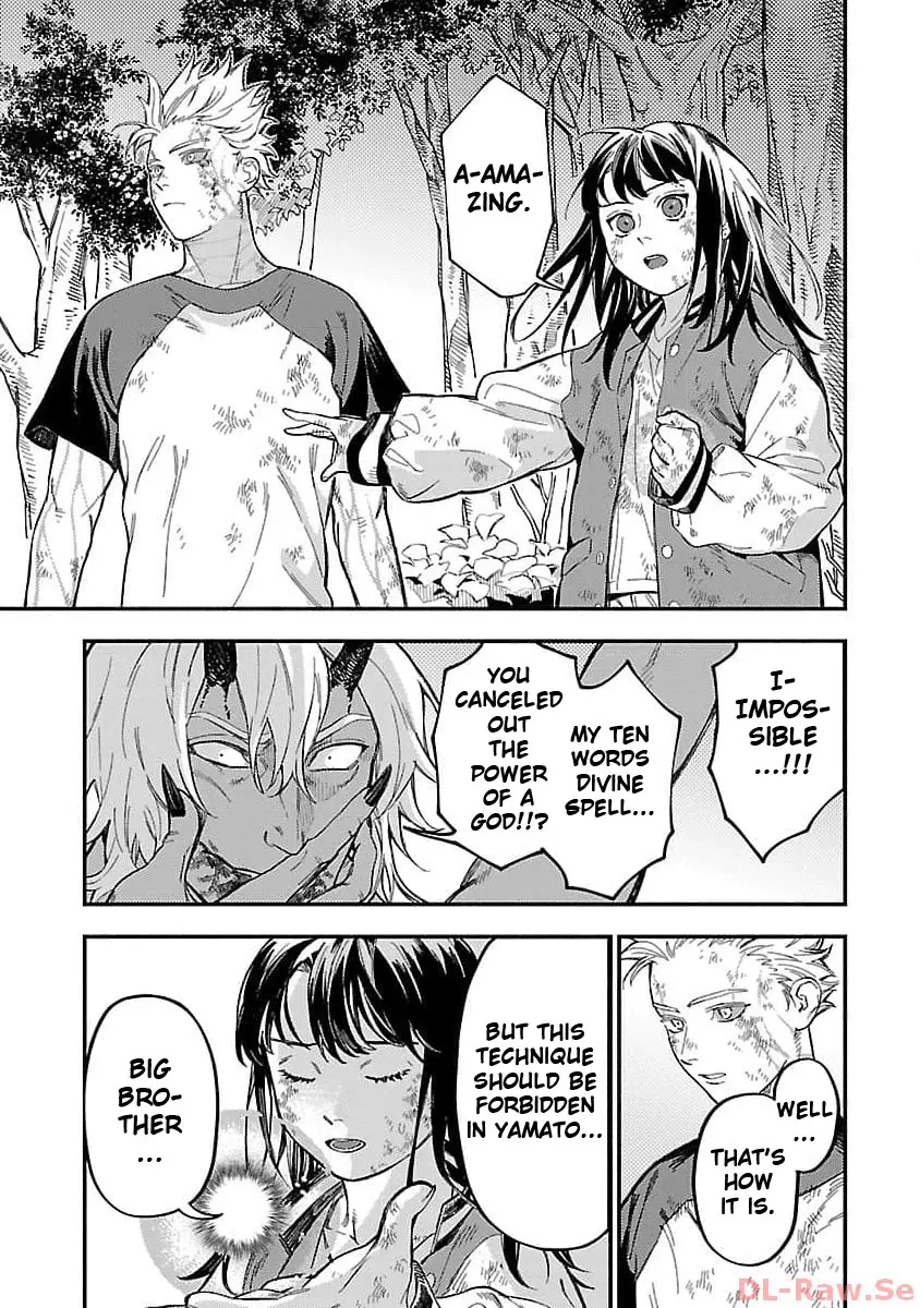 A middle-aged man who returns from another world goes back to when he was 17 and becomes unbeatable Chapter 18 page 7