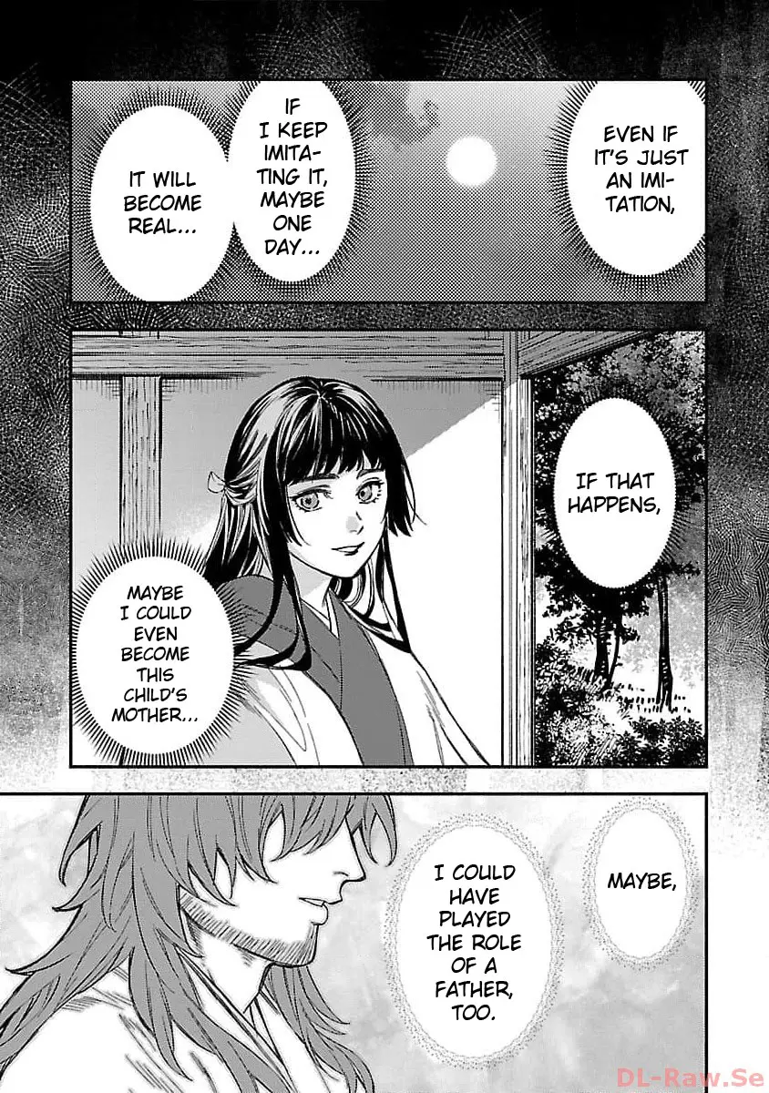 A middle-aged man who returns from another world goes back to when he was 17 and becomes unbeatable Chapter 18 page 23