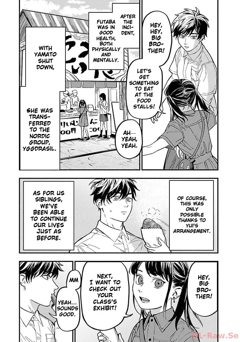 A middle-aged man who returns from another world goes back to when he was 17 and becomes unbeatable Chapter 19 page 5