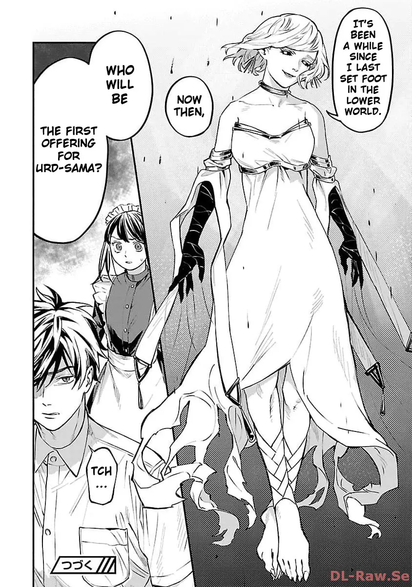 A middle-aged man who returns from another world goes back to when he was 17 and becomes unbeatable Chapter 19 page 33