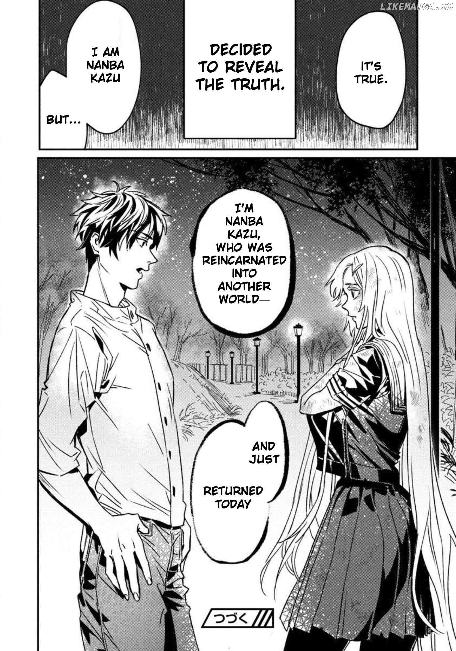 A middle-aged man who returns from another world goes back to when he was 17 and becomes unbeatable Chapter 2 page 43