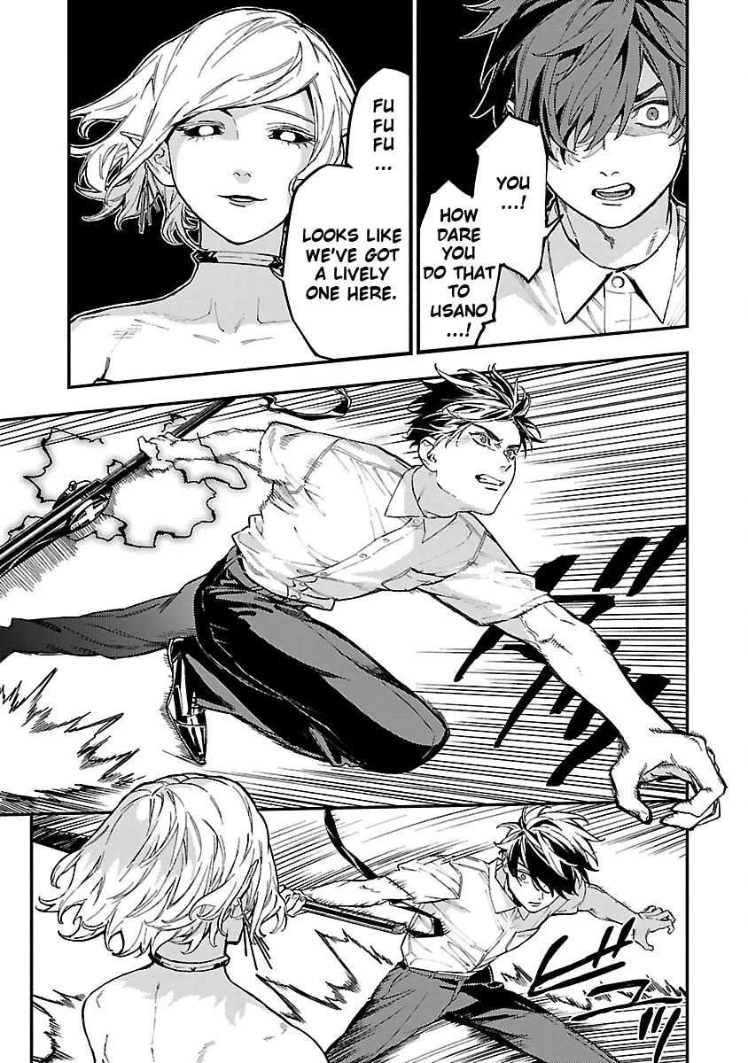 A middle-aged man who returns from another world goes back to when he was 17 and becomes unbeatable Chapter 20 page 5