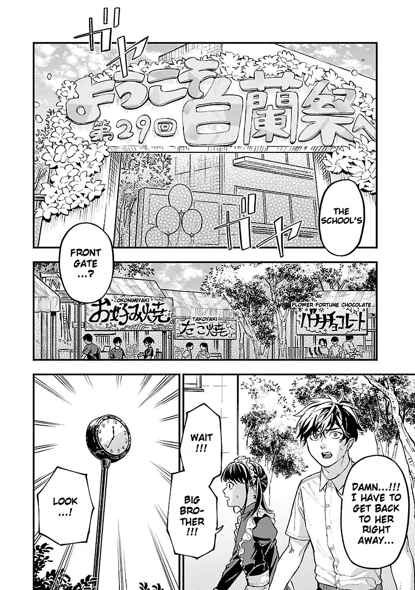 A middle-aged man who returns from another world goes back to when he was 17 and becomes unbeatable Chapter 20 page 12