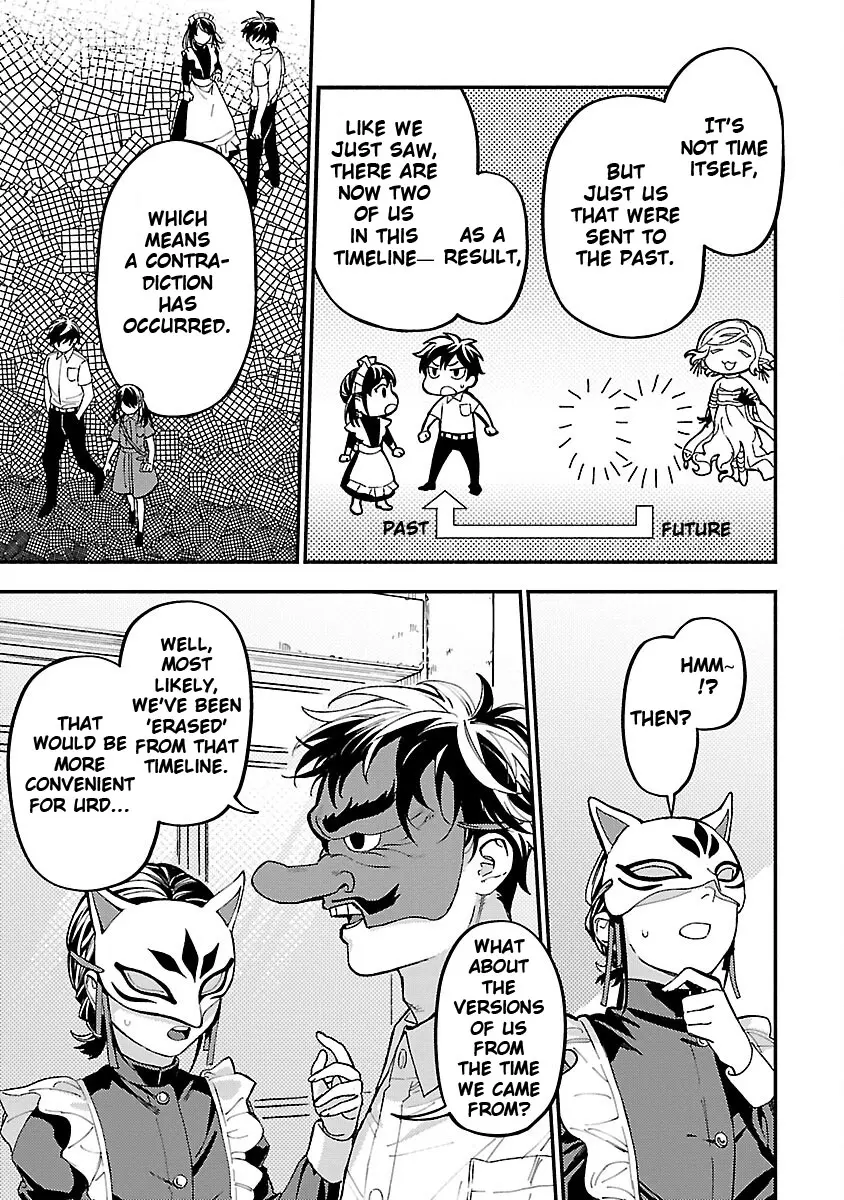 A middle-aged man who returns from another world goes back to when he was 17 and becomes unbeatable Chapter 20 page 17