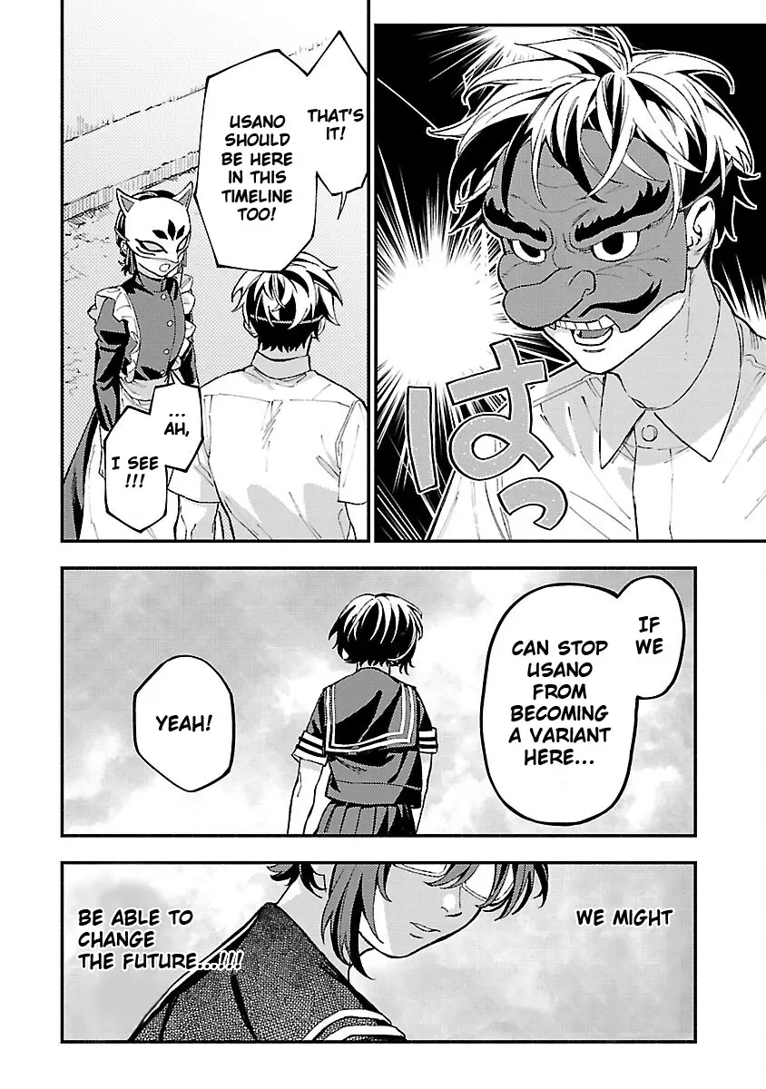 A middle-aged man who returns from another world goes back to when he was 17 and becomes unbeatable Chapter 20 page 18
