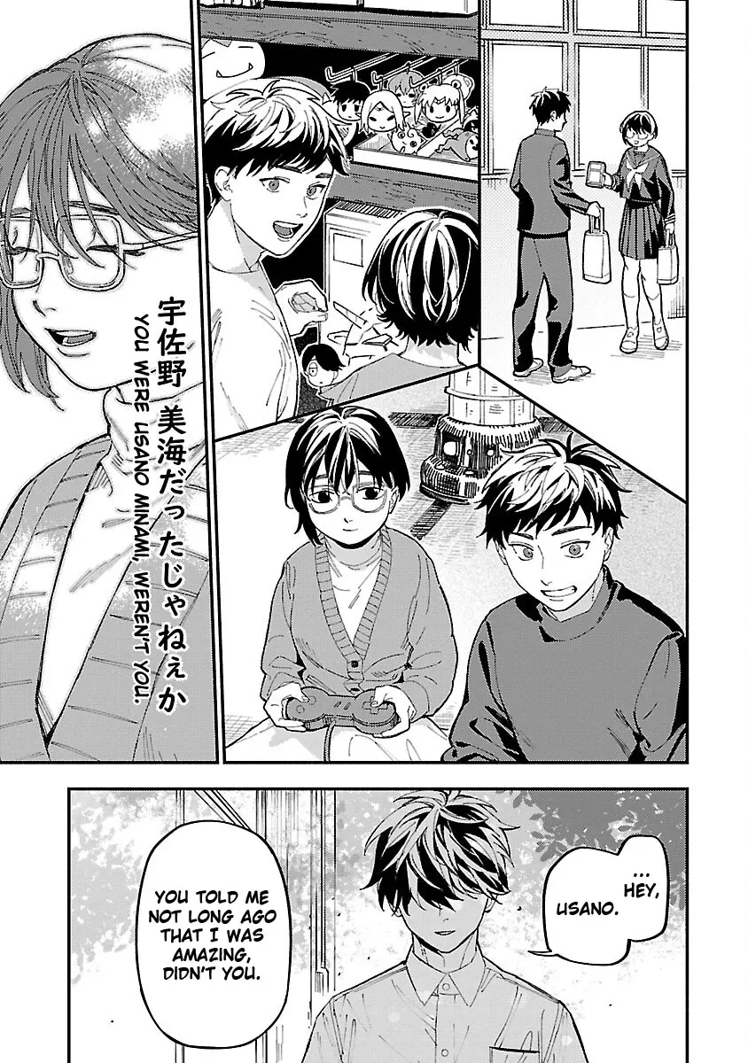A middle-aged man who returns from another world goes back to when he was 17 and becomes unbeatable Chapter 20 page 27
