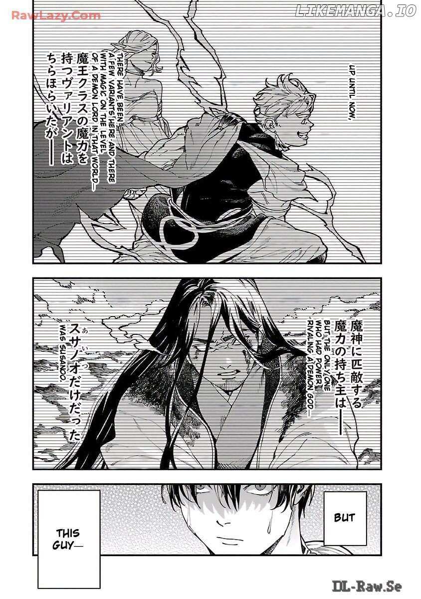 A middle-aged man who returns from another world goes back to when he was 17 and becomes unbeatable Chapter 24 page 5