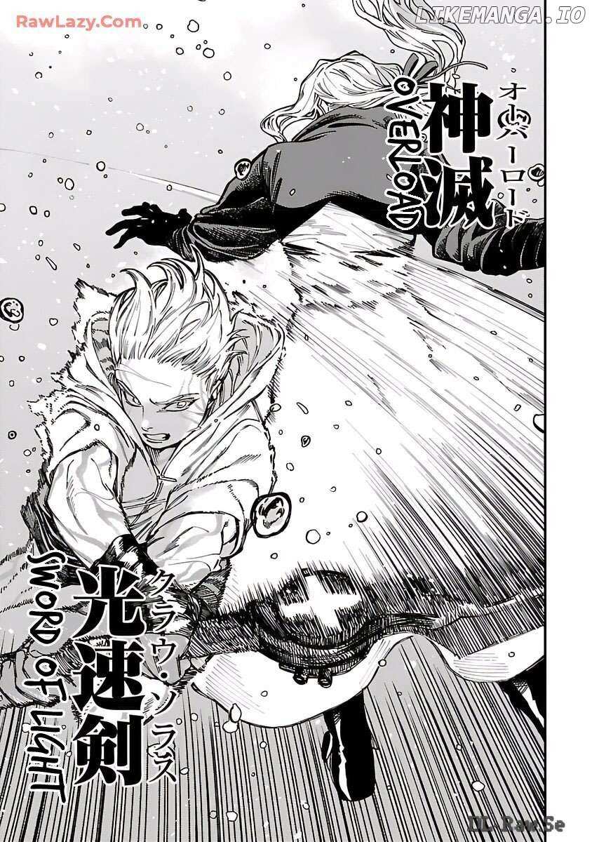A middle-aged man who returns from another world goes back to when he was 17 and becomes unbeatable Chapter 24 page 22