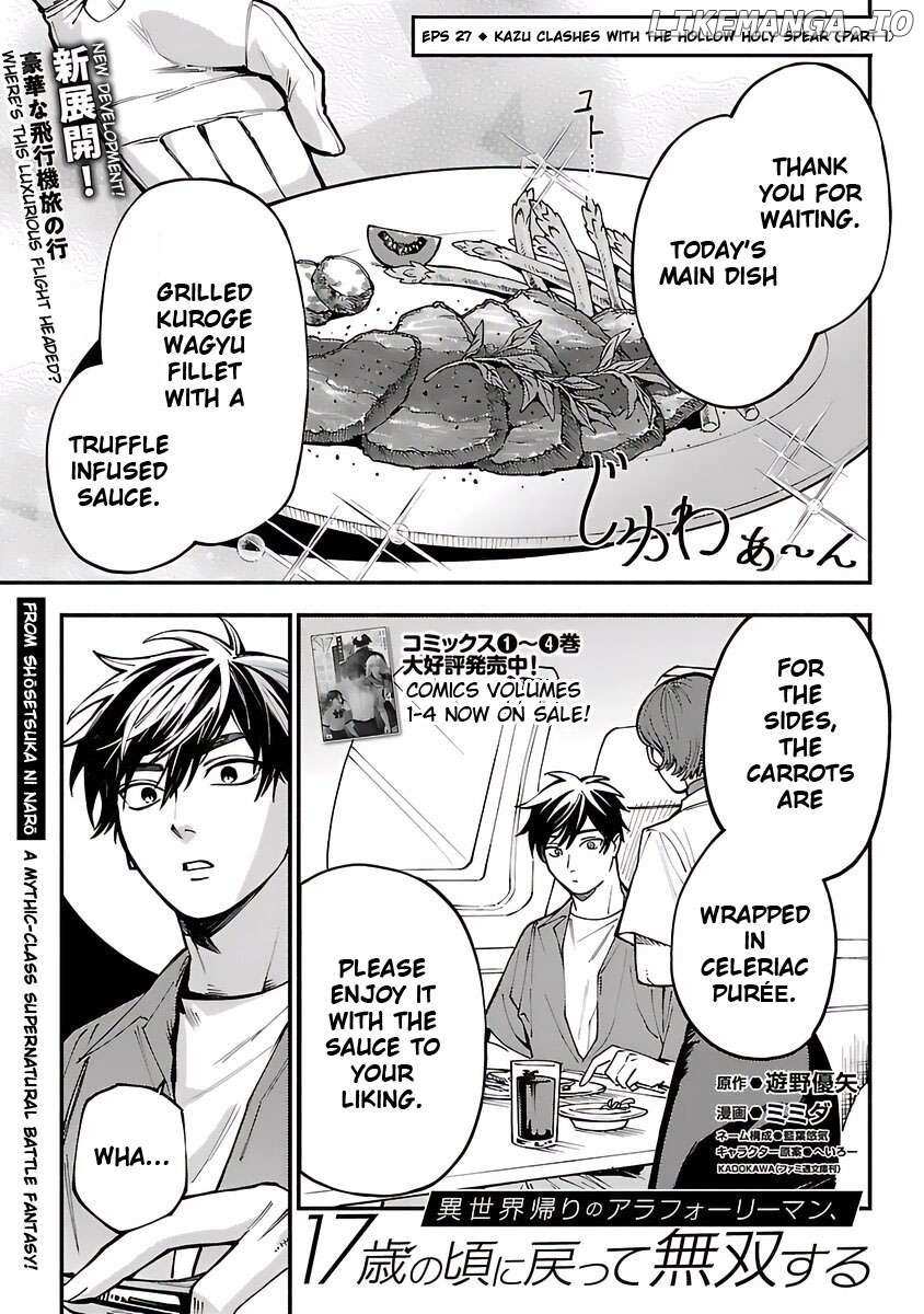 A middle-aged man who returns from another world goes back to when he was 17 and becomes unbeatable Chapter 27 page 4