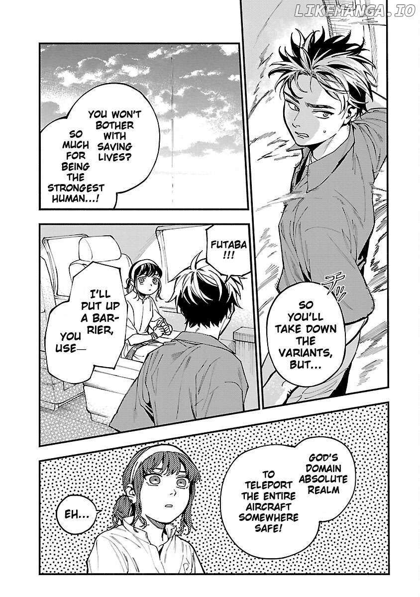 A middle-aged man who returns from another world goes back to when he was 17 and becomes unbeatable Chapter 27 page 20