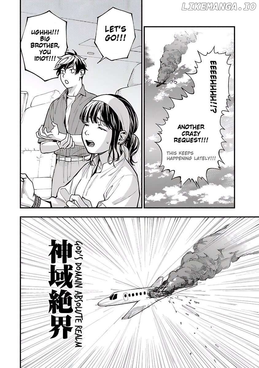 A middle-aged man who returns from another world goes back to when he was 17 and becomes unbeatable Chapter 27 page 21