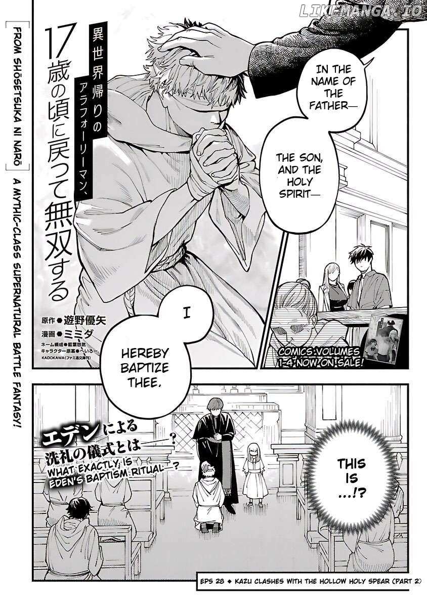 A middle-aged man who returns from another world goes back to when he was 17 and becomes unbeatable Chapter 28 page 4