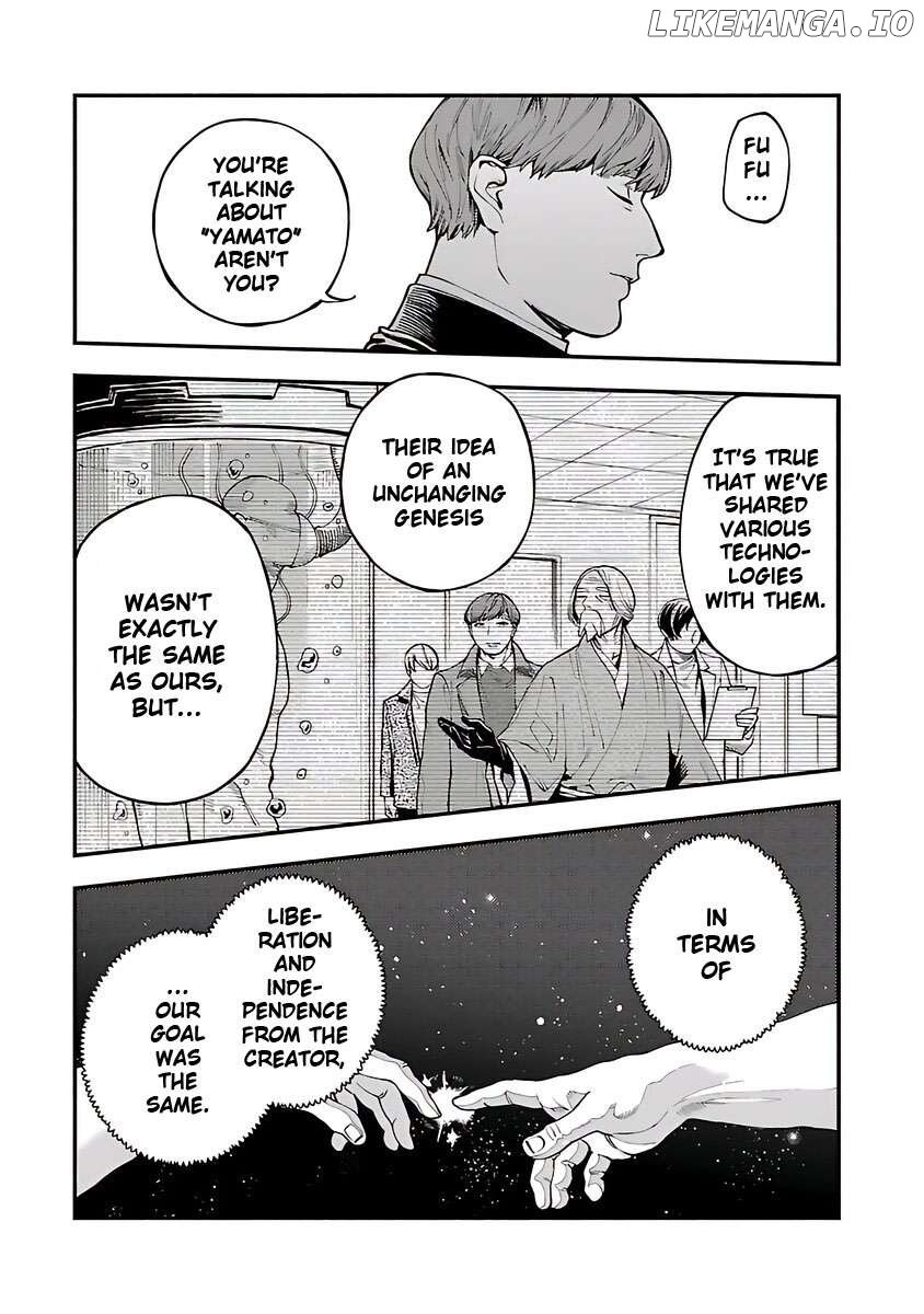 A middle-aged man who returns from another world goes back to when he was 17 and becomes unbeatable Chapter 28 page 19