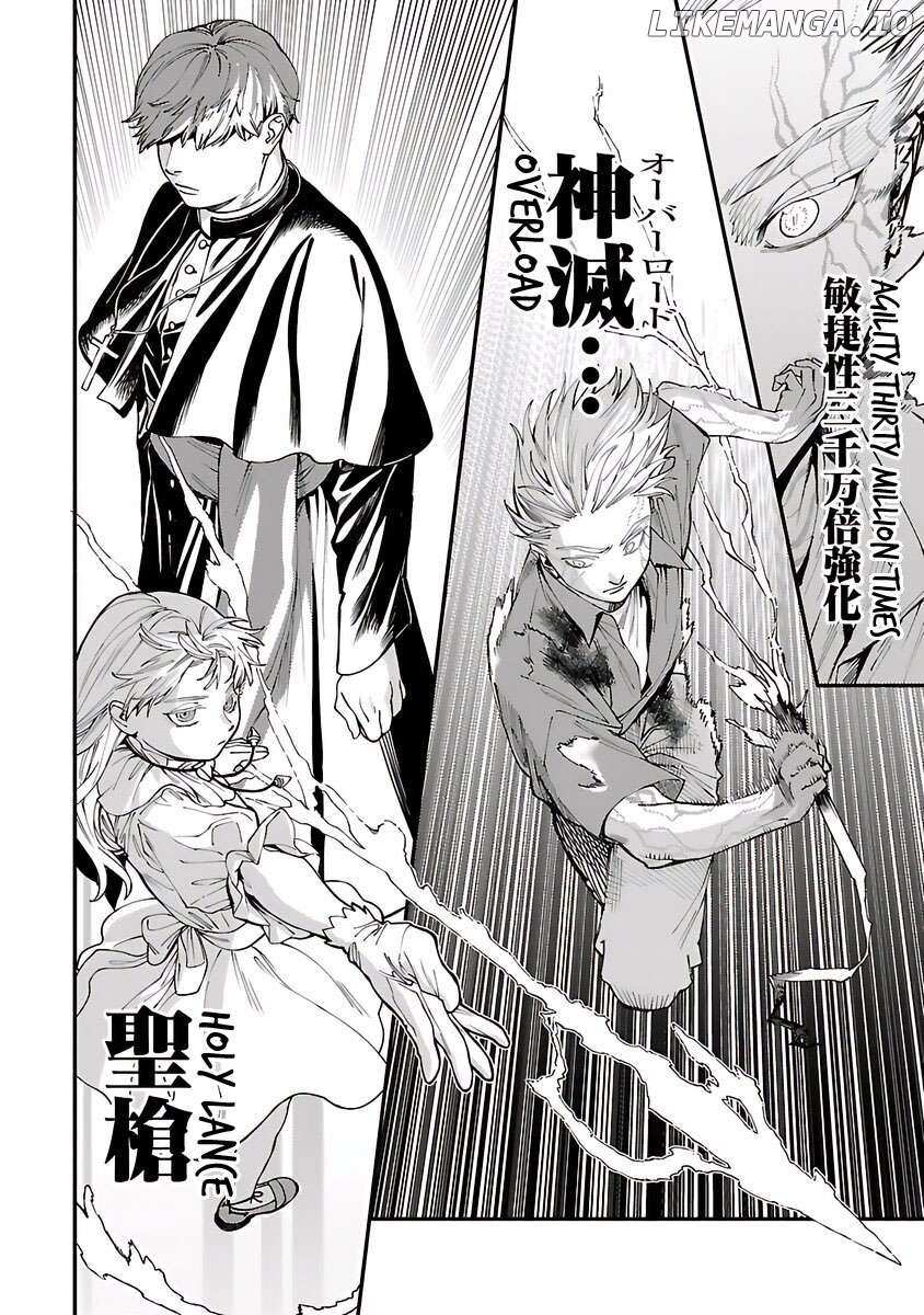 A middle-aged man who returns from another world goes back to when he was 17 and becomes unbeatable Chapter 28 page 23