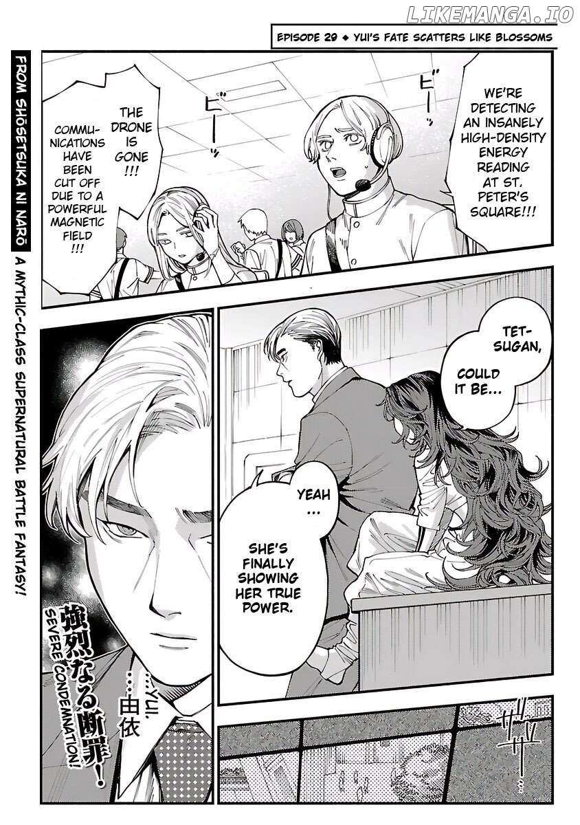 A middle-aged man who returns from another world goes back to when he was 17 and becomes unbeatable Chapter 29 page 3