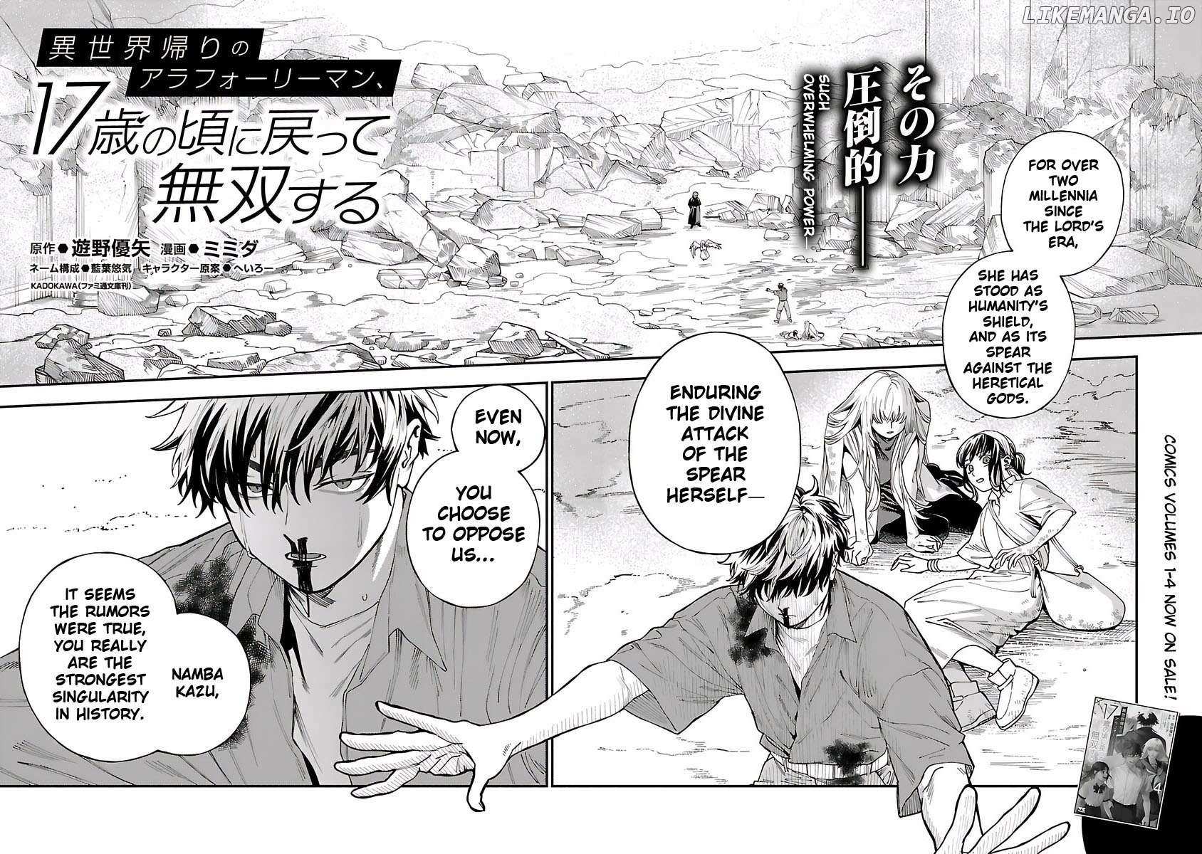 A middle-aged man who returns from another world goes back to when he was 17 and becomes unbeatable Chapter 29 page 4