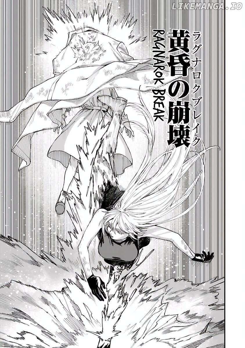 A middle-aged man who returns from another world goes back to when he was 17 and becomes unbeatable Chapter 29 page 12
