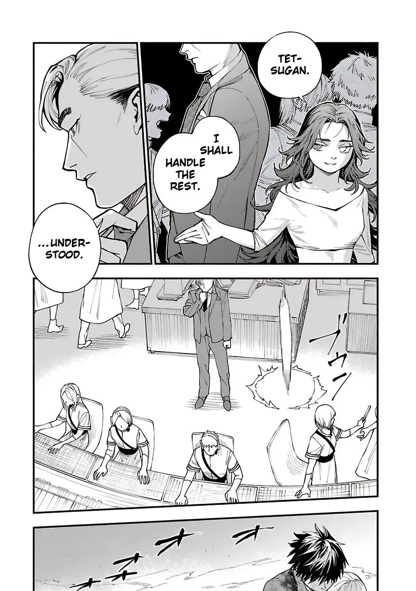 A middle-aged man who returns from another world goes back to when he was 17 and becomes unbeatable Chapter 30 page 6