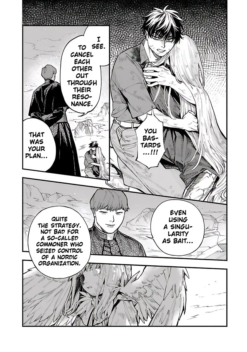 A middle-aged man who returns from another world goes back to when he was 17 and becomes unbeatable Chapter 30 page 7