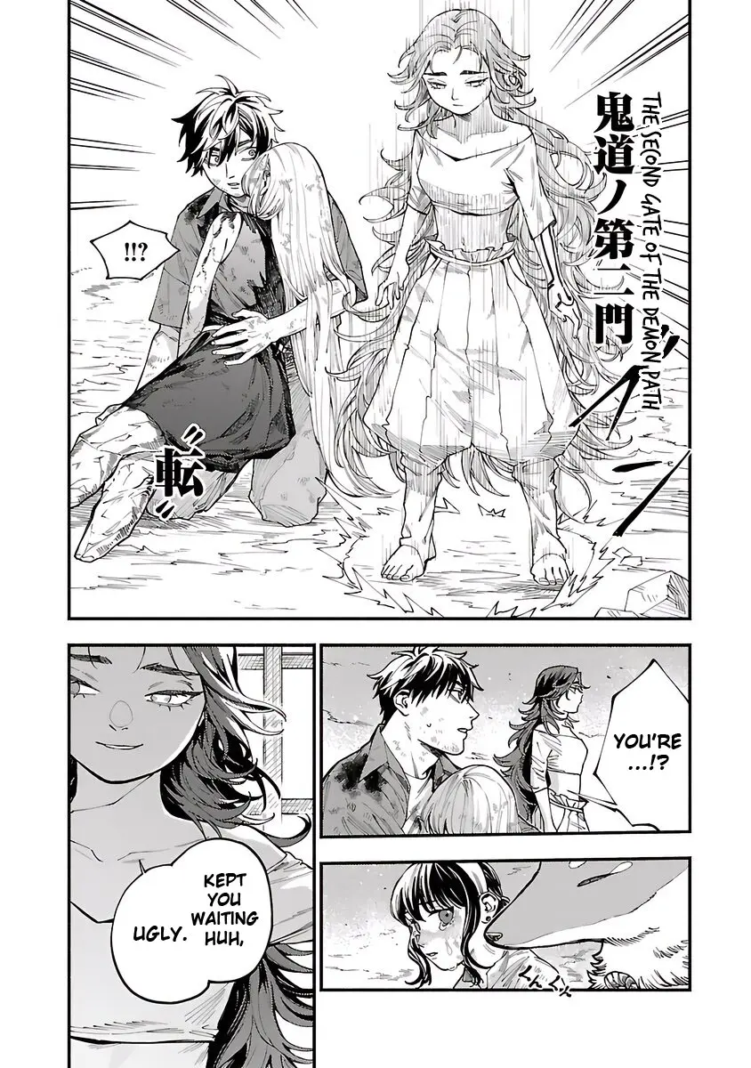 A middle-aged man who returns from another world goes back to when he was 17 and becomes unbeatable Chapter 30 page 11