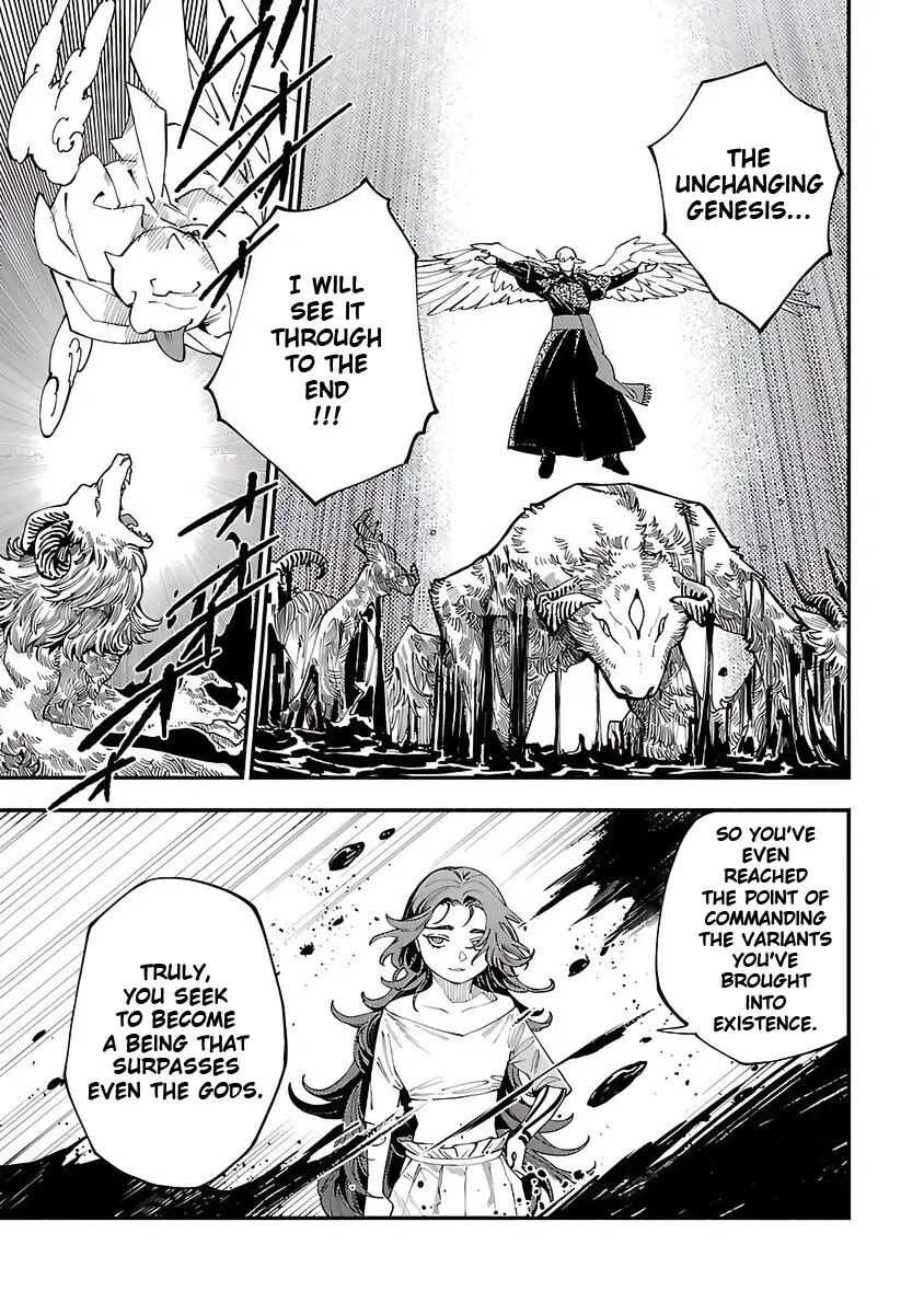 A middle-aged man who returns from another world goes back to when he was 17 and becomes unbeatable Chapter 30 page 13