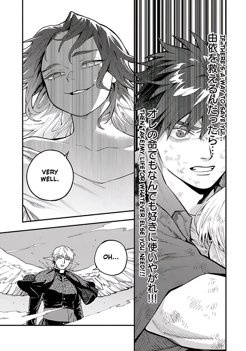 A middle-aged man who returns from another world goes back to when he was 17 and becomes unbeatable Chapter 30 page 17