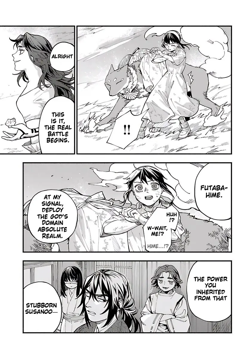 A middle-aged man who returns from another world goes back to when he was 17 and becomes unbeatable Chapter 30 page 23