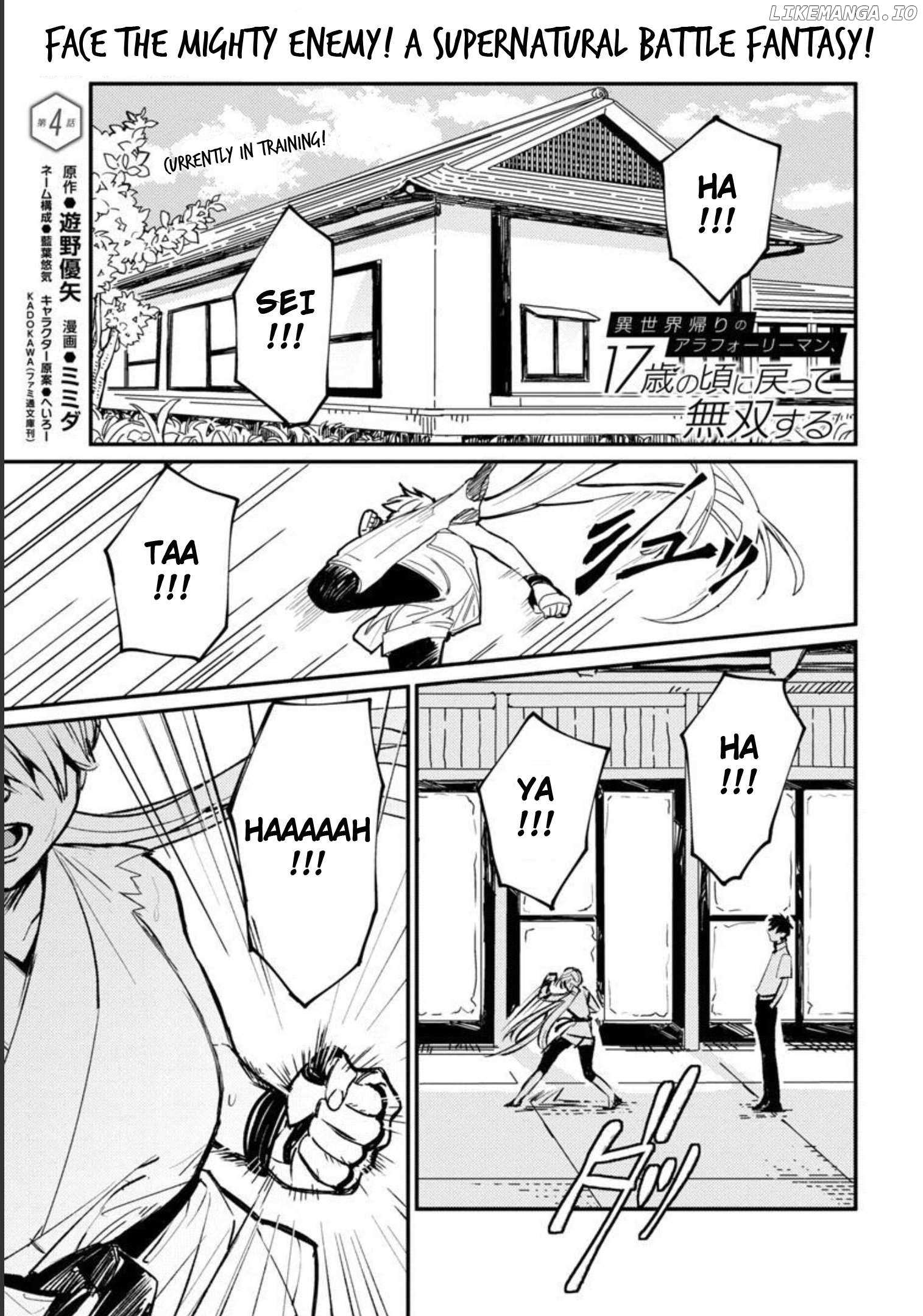 A middle-aged man who returns from another world goes back to when he was 17 and becomes unbeatable Chapter 4 page 5