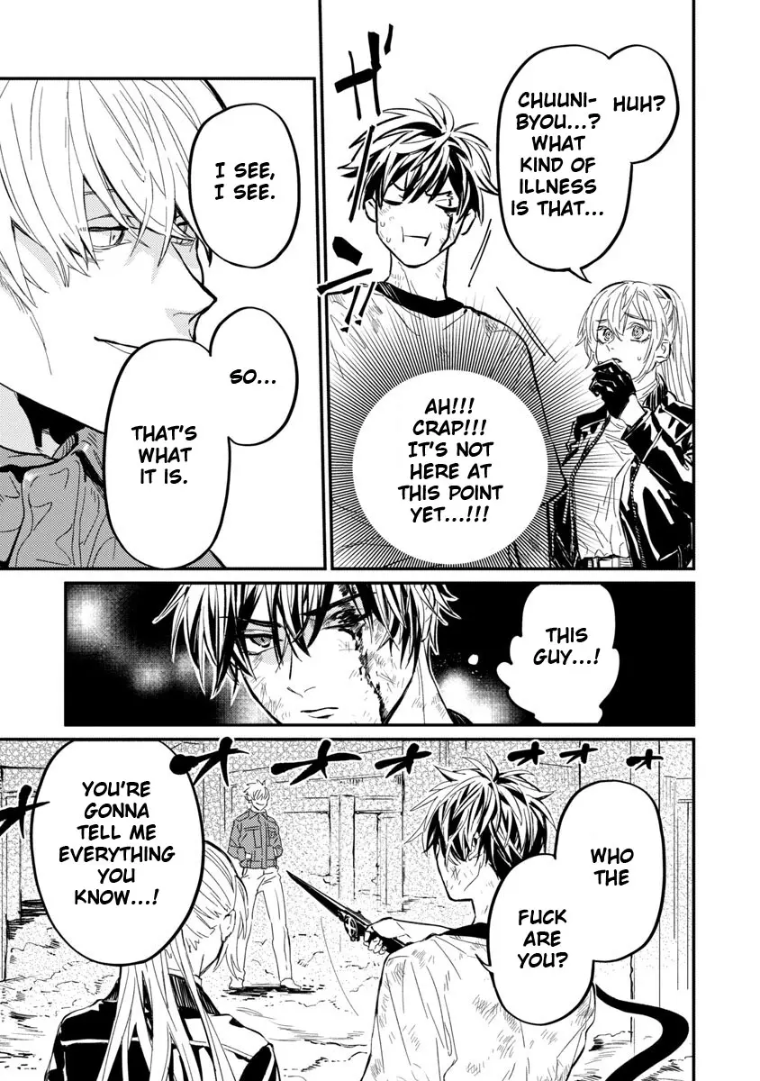 A middle-aged man who returns from another world goes back to when he was 17 and becomes unbeatable Chapter 7 page 7