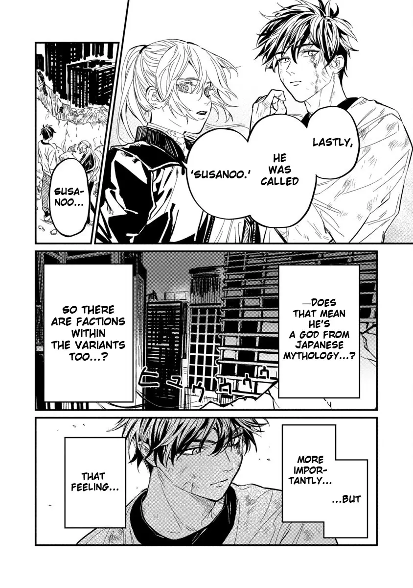 A middle-aged man who returns from another world goes back to when he was 17 and becomes unbeatable Chapter 7 page 10