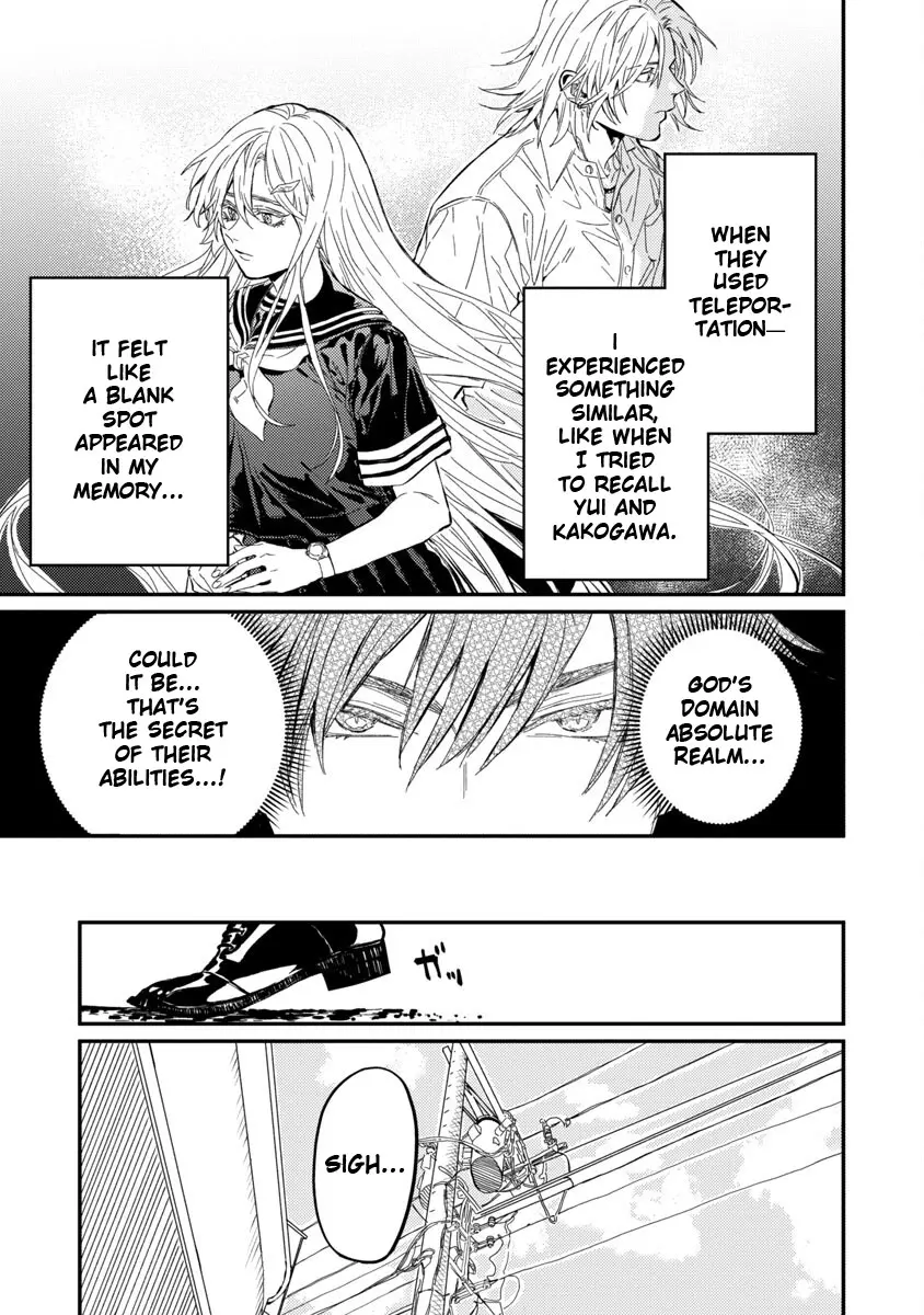 A middle-aged man who returns from another world goes back to when he was 17 and becomes unbeatable Chapter 7 page 11