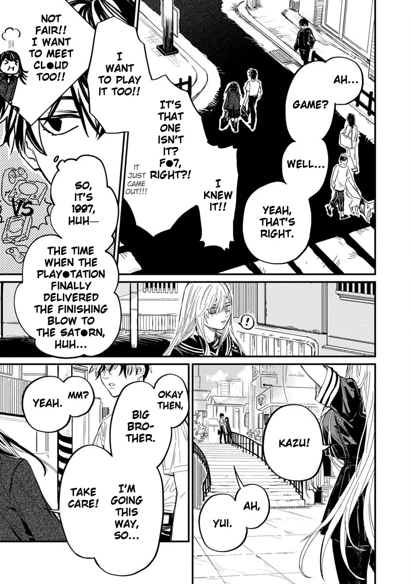 A middle-aged man who returns from another world goes back to when he was 17 and becomes unbeatable Chapter 7 page 13