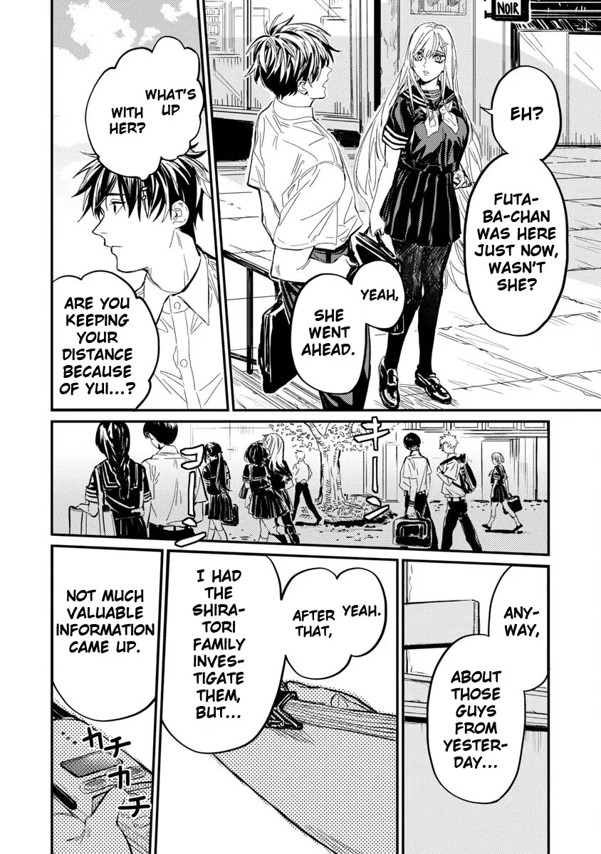 A middle-aged man who returns from another world goes back to when he was 17 and becomes unbeatable Chapter 7 page 14