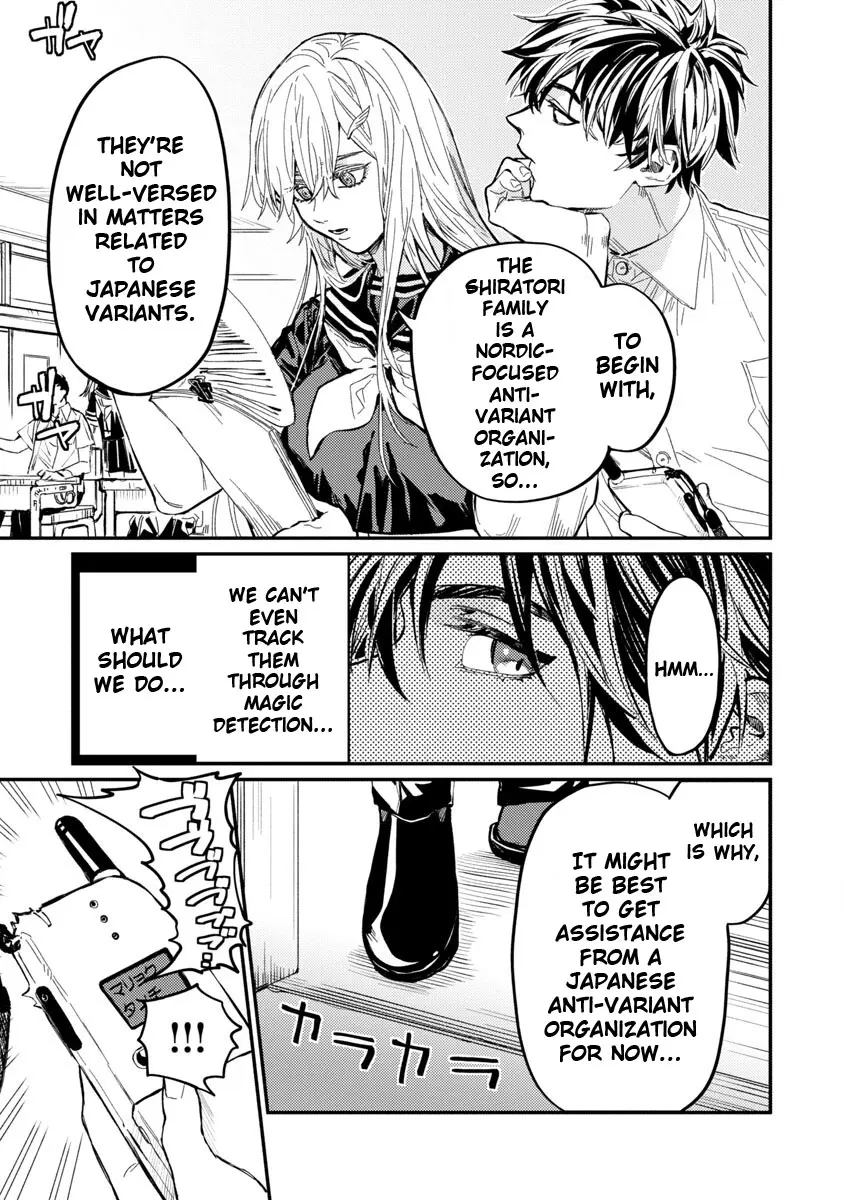 A middle-aged man who returns from another world goes back to when he was 17 and becomes unbeatable Chapter 7 page 15