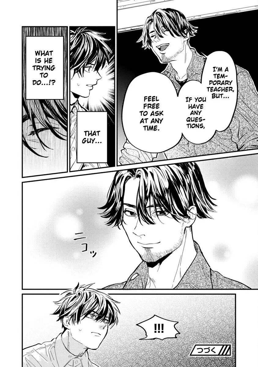 A middle-aged man who returns from another world goes back to when he was 17 and becomes unbeatable Chapter 7 page 18