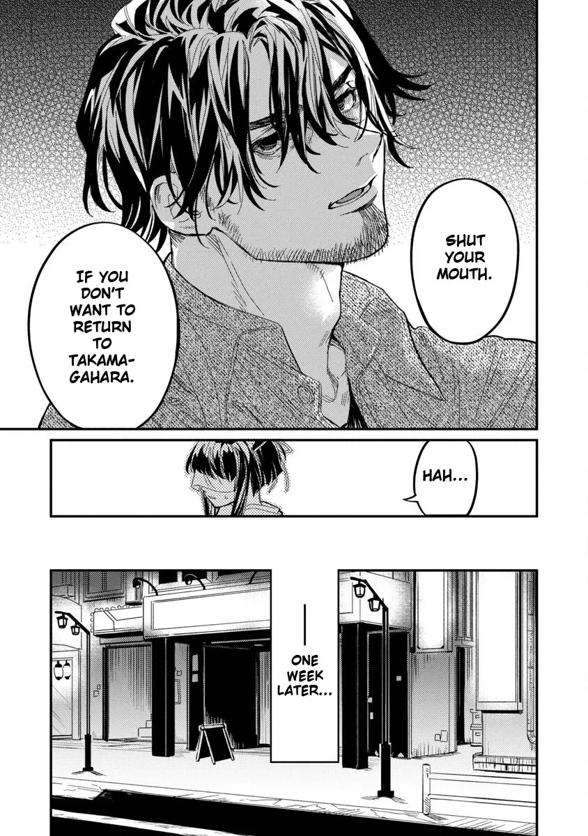 A middle-aged man who returns from another world goes back to when he was 17 and becomes unbeatable Chapter 8 page 26