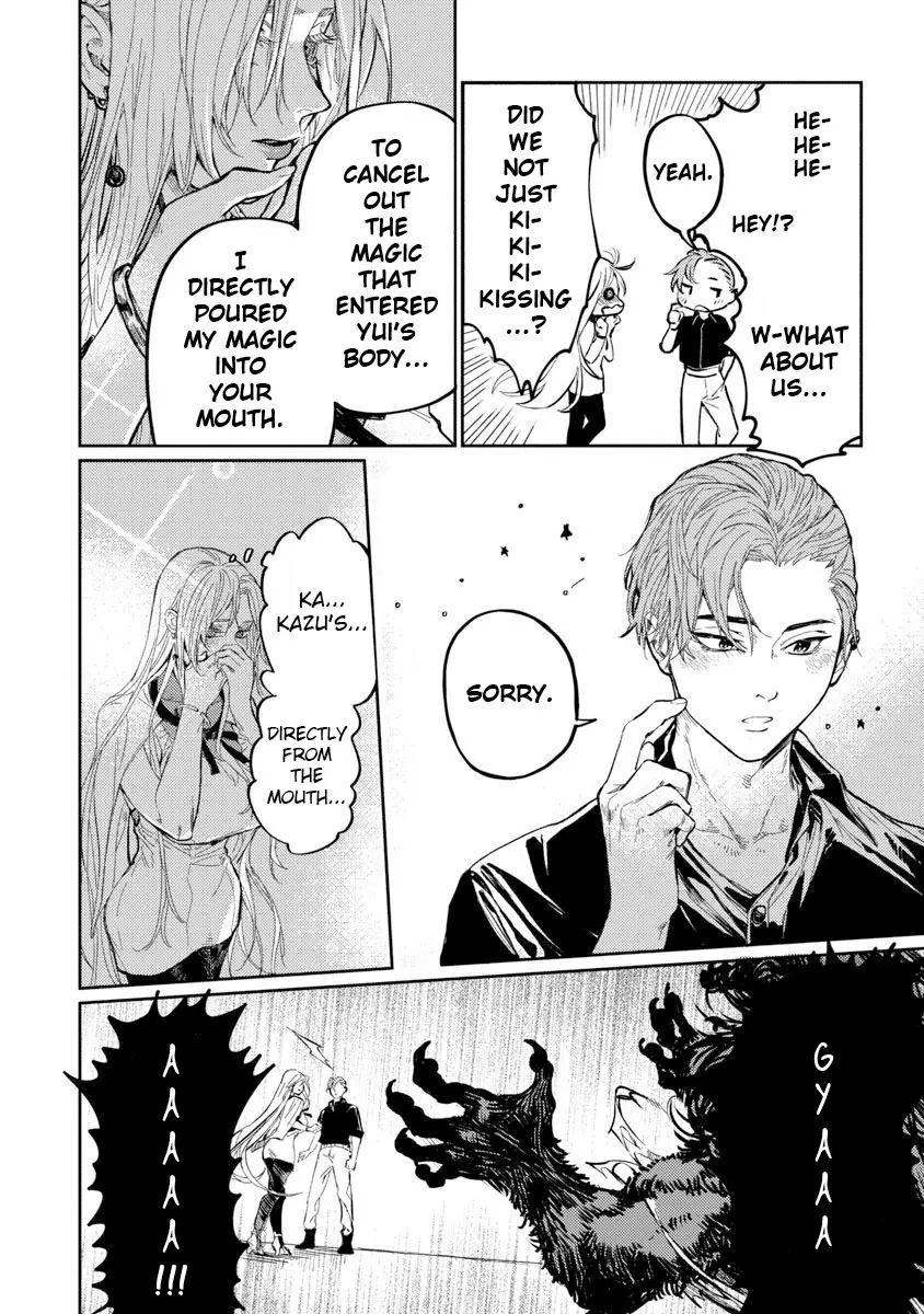 A middle-aged man who returns from another world goes back to when he was 17 and becomes unbeatable Chapter 9 page 9