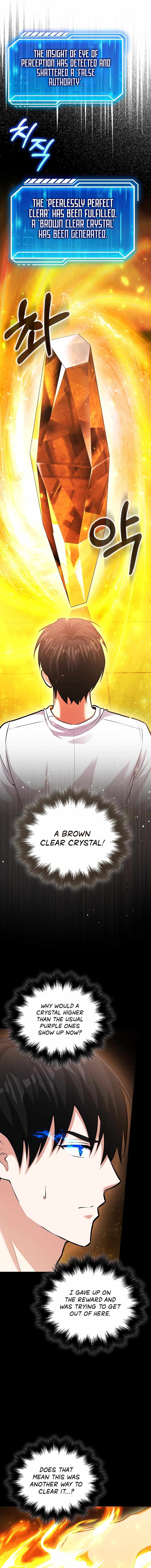 A Talented Player Chapter 68 page 11
