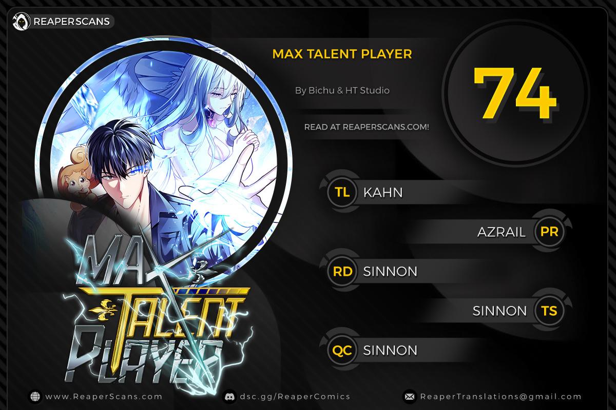 A Talented Player Chapter 74 page 1