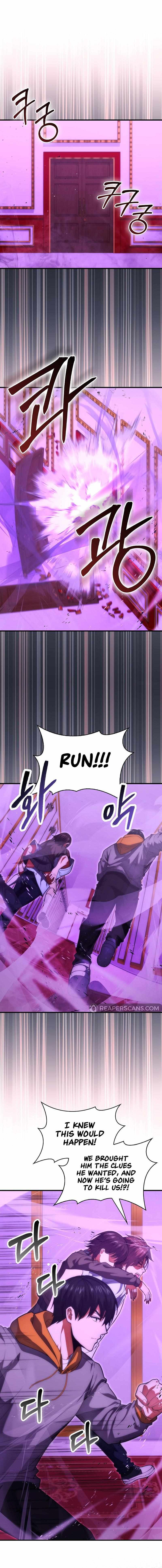 A Talented Player Chapter 74 page 2