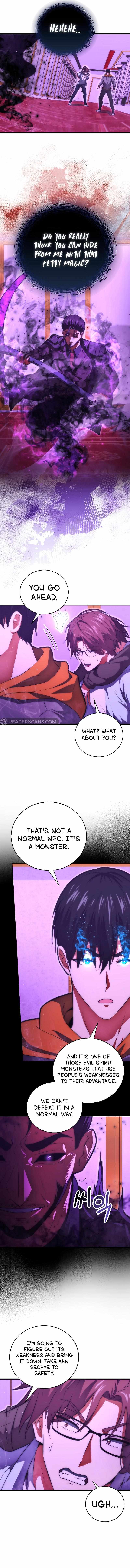 A Talented Player Chapter 74 page 4