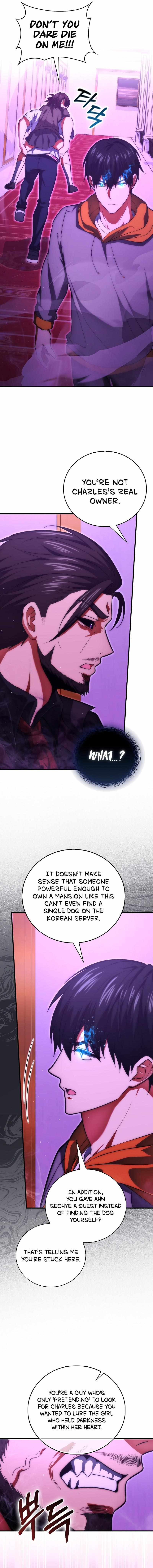 A Talented Player Chapter 74 page 5