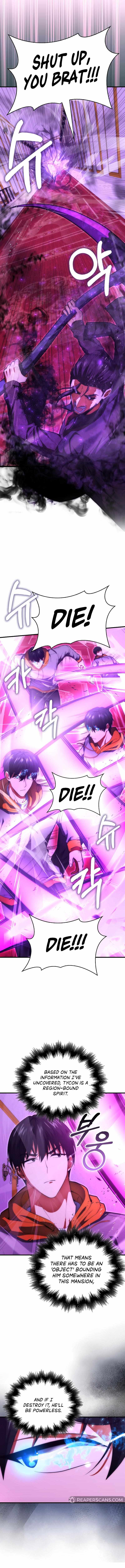 A Talented Player Chapter 74 page 6