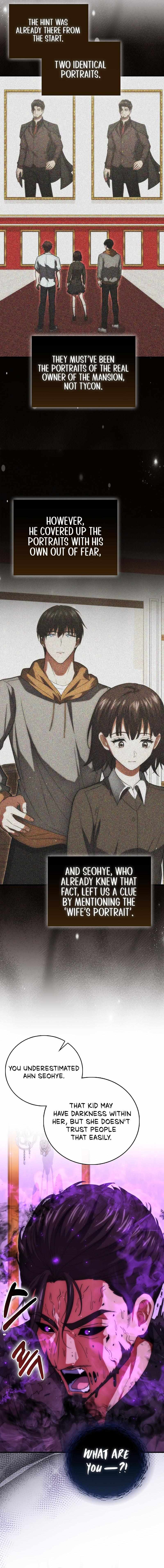 A Talented Player Chapter 74 page 9
