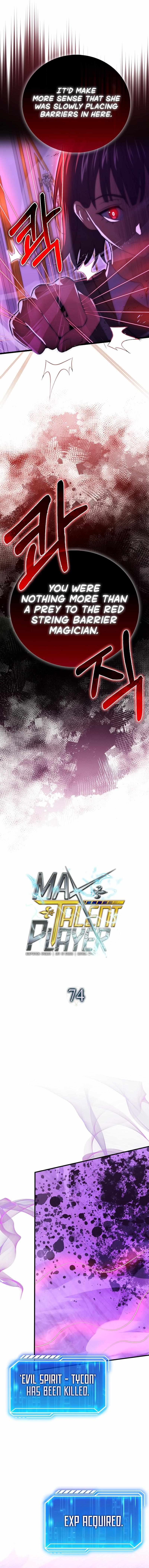 A Talented Player Chapter 74 page 11