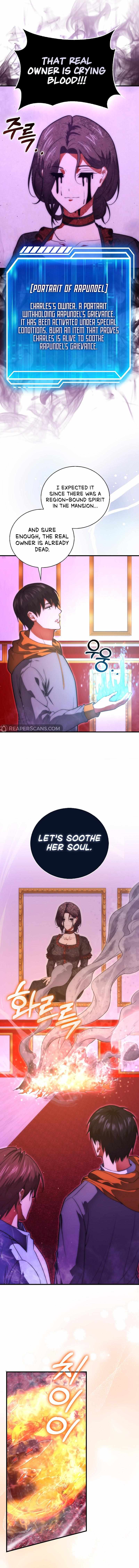 A Talented Player Chapter 74 page 16