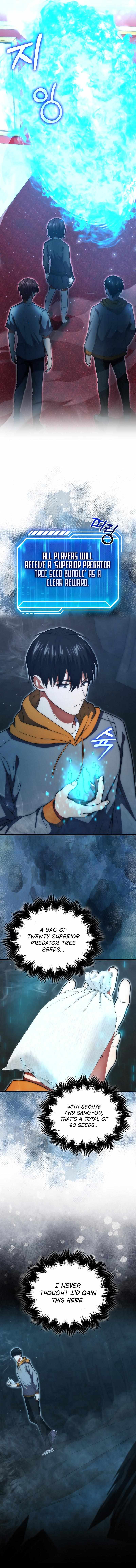 A Talented Player Chapter 75 page 6