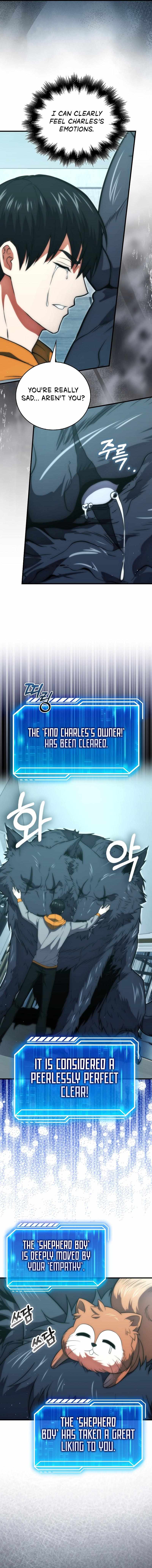 A Talented Player Chapter 75 page 14