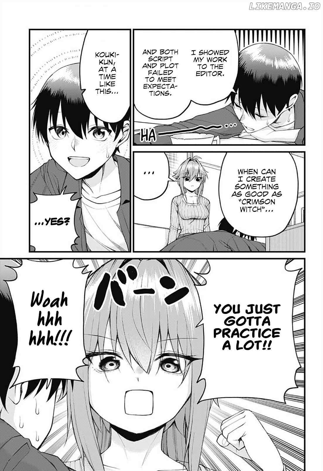 Akanabe-sensei Doesn’t Know about Embarrassment Chapter 25 page 3