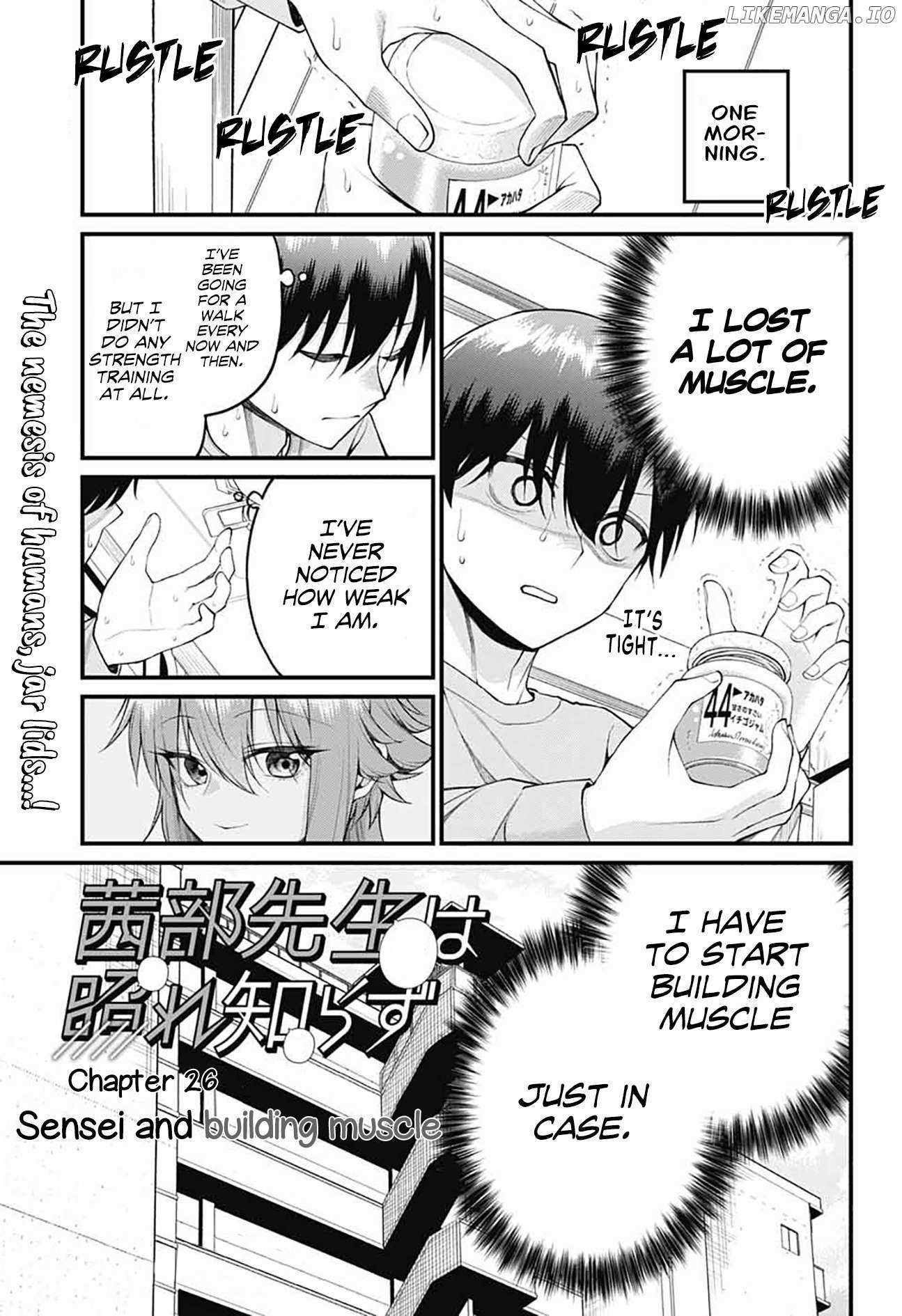 Akanabe-sensei Doesn’t Know about Embarrassment Chapter 26 page 1